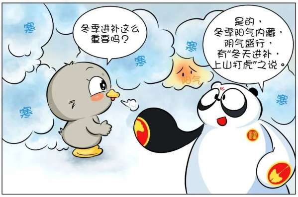 微信图片_20241226085226.jpg