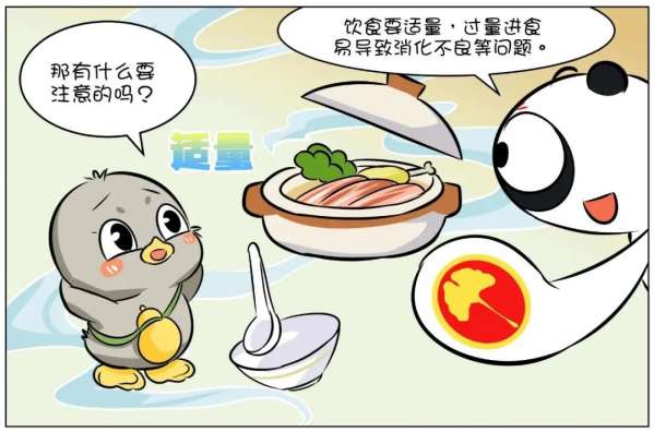 微信图片_20241226085652.jpg