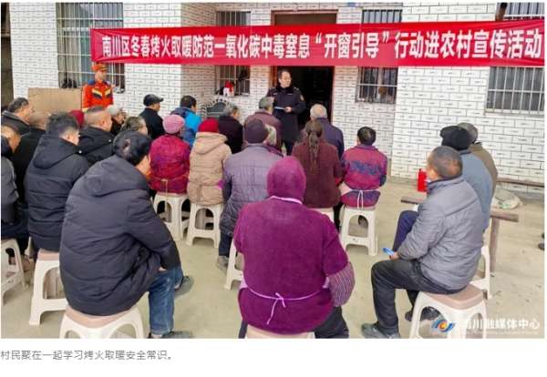 微信截图_20241226085855.png