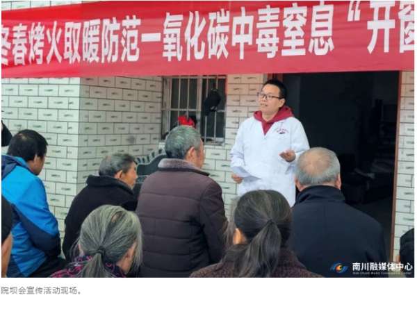微信截图_20241226085919.png