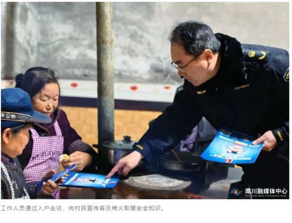 微信截图_20241226085955.png