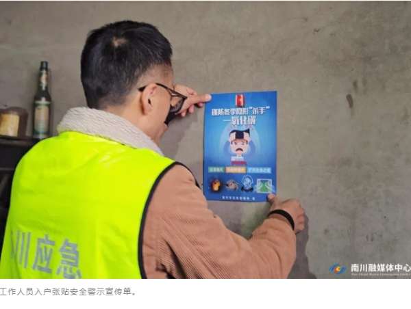 微信截图_20241226090029.png