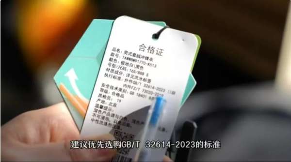 微信截图_20241226090725.png