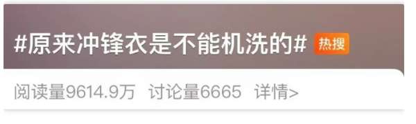 微信截图_20241226090836.png