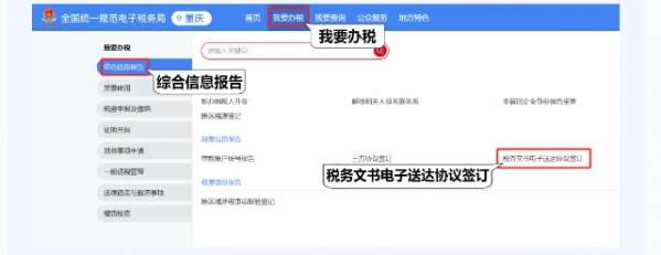 微信截图_20241226142745.png