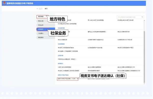 微信截图_20241226142851.png