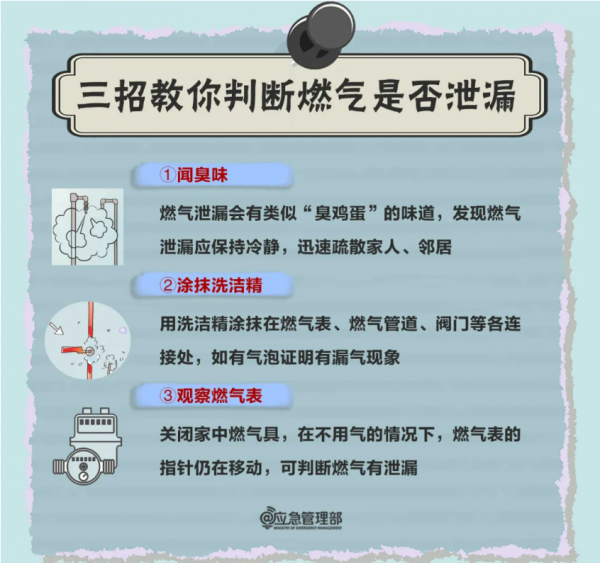 微信图片_20241227084057.png