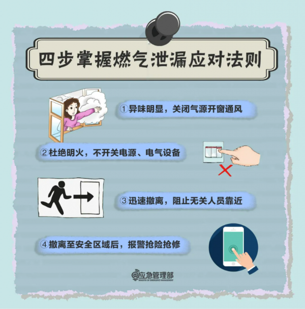 微信图片_20241227084102.png