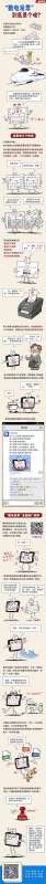 微信图片_20241227084513.jpg