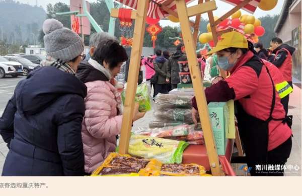 微信截图_20241227084909.png