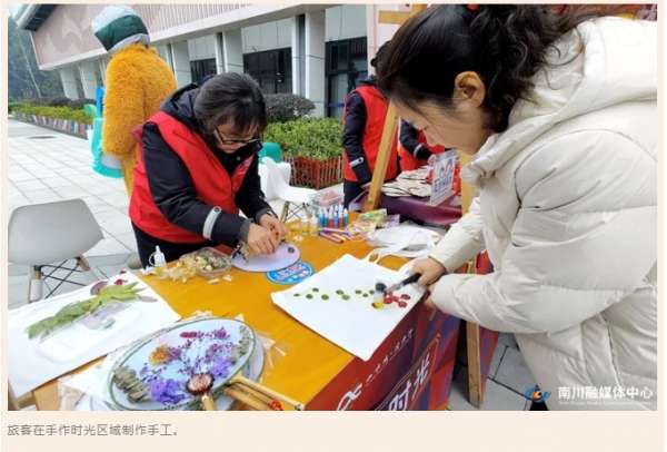 微信截图_20241227085057.png