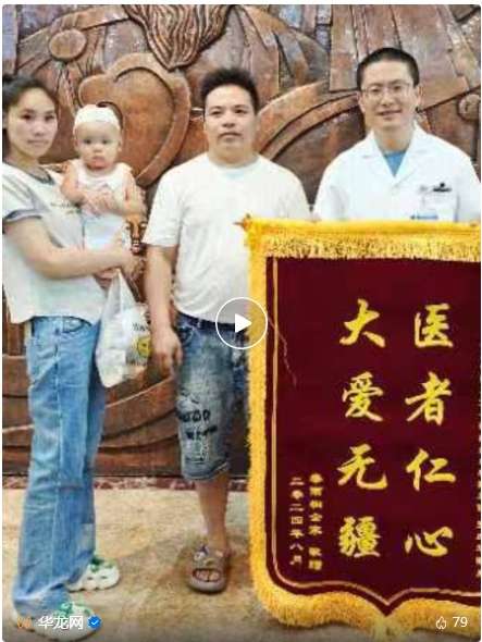 微信截图_20241227085614.png