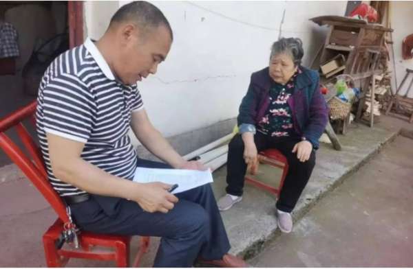 微信截图_20241227085645.png