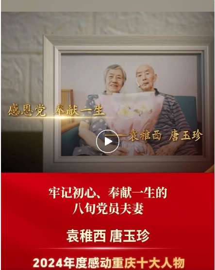 微信截图_20241227085711.png