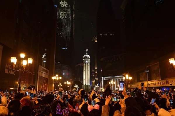 微信截图_20241227090105.png