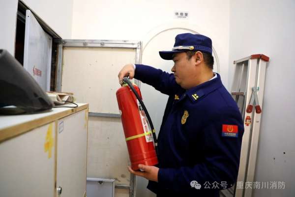 微信图片_20241227090252.jpg