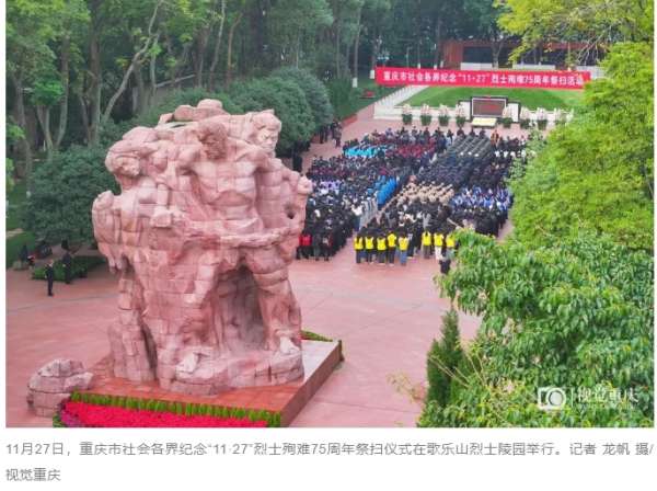 微信截图_20241227141855.png