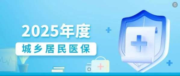 微信截图_20241227143525.png