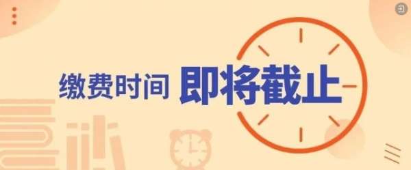 微信截图_20241227143603.png