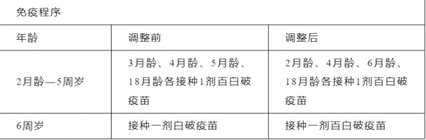 微信图片_20241229201228.png