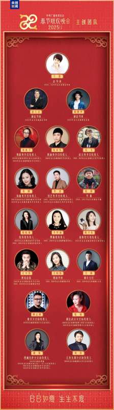 微信图片_20241229201728.jpg