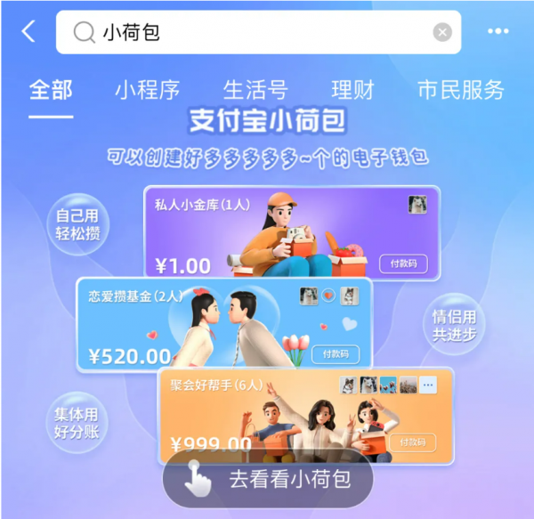 微信图片_20241229202026.png