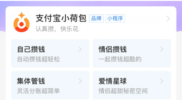 微信图片_20241229202146.png