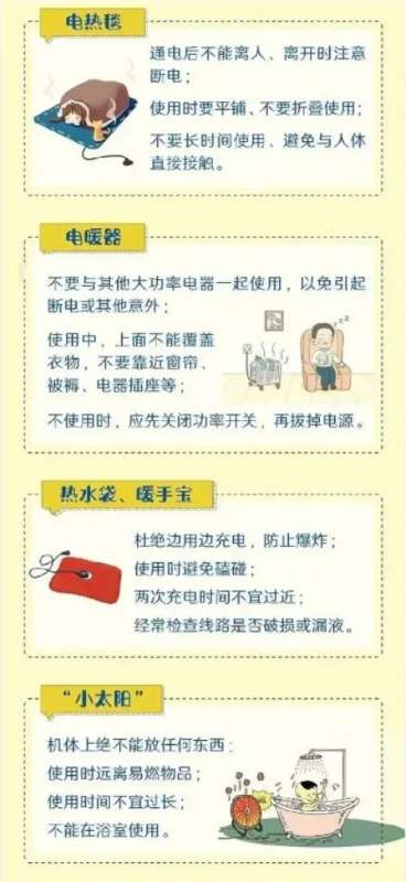 微信图片_20241229203050.jpg