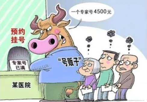 微信截图_20241230092814.png