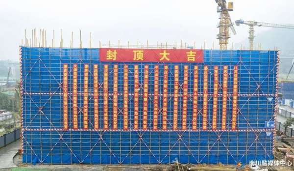 微信图片_20241231083718.jpg