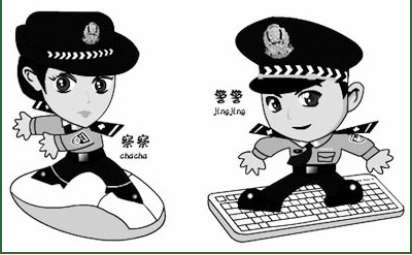 微信截图_20241231085204.png