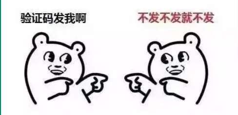 微信截图_20241231085415.png