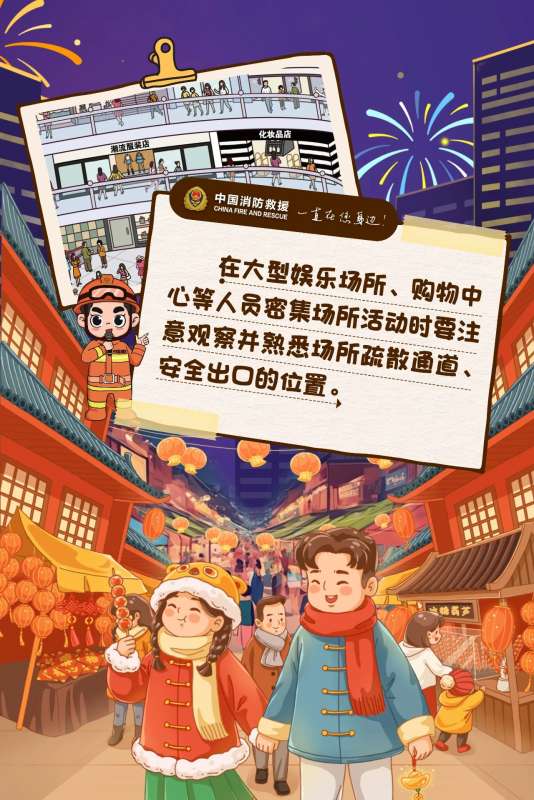 微信图片_20241231085352.jpg