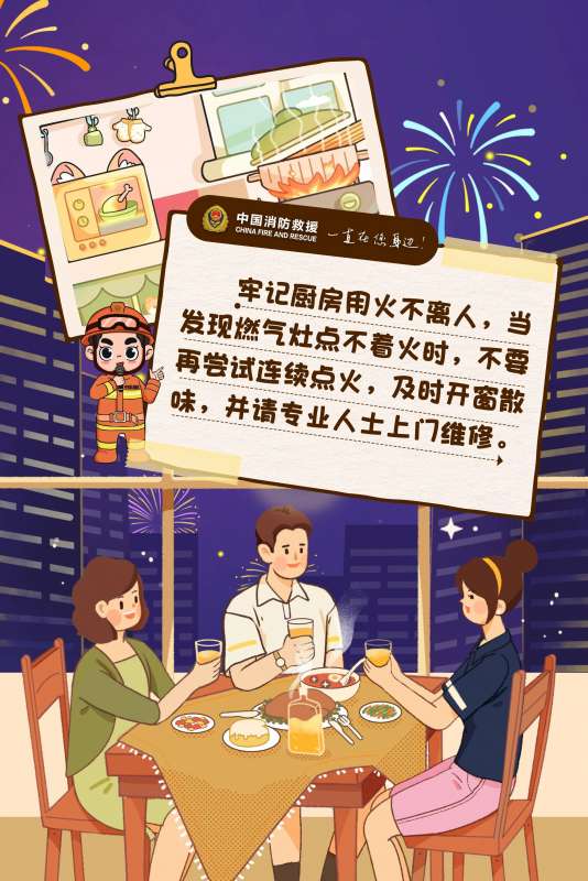 微信图片_20241231085425.jpg