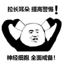 微信截图_20241231085601.png