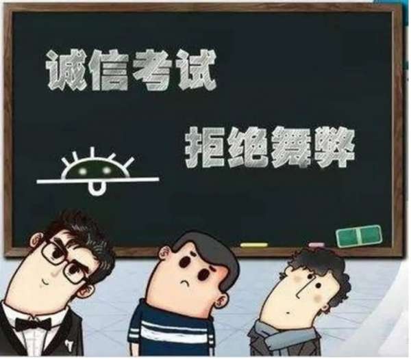 微信截图_20241231085818.png