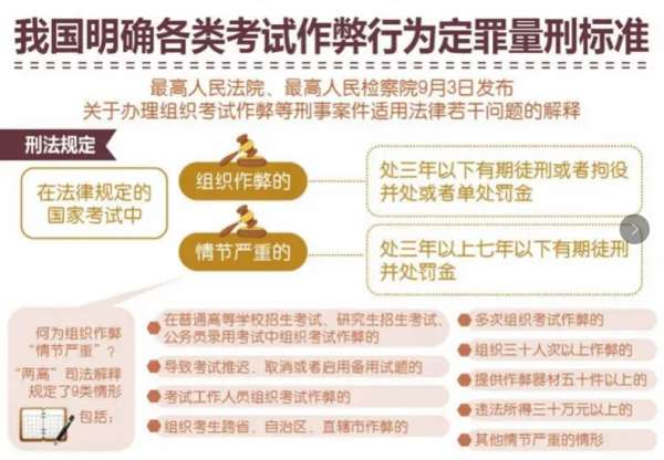 微信截图_20241231090020.png