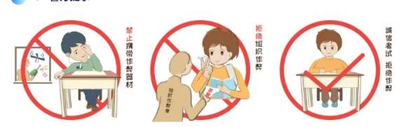 微信截图_20241231090108.png