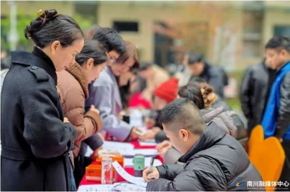 微信截图_20241231151556.png