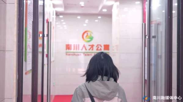 微信截图_20241231151631.png