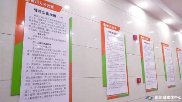 微信截图_20241231151822.png