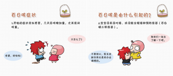 微信图片_20250102085549.png