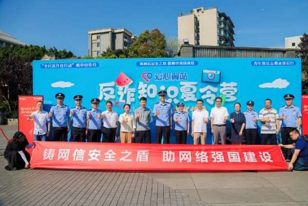 微信截图_20250102090217.png