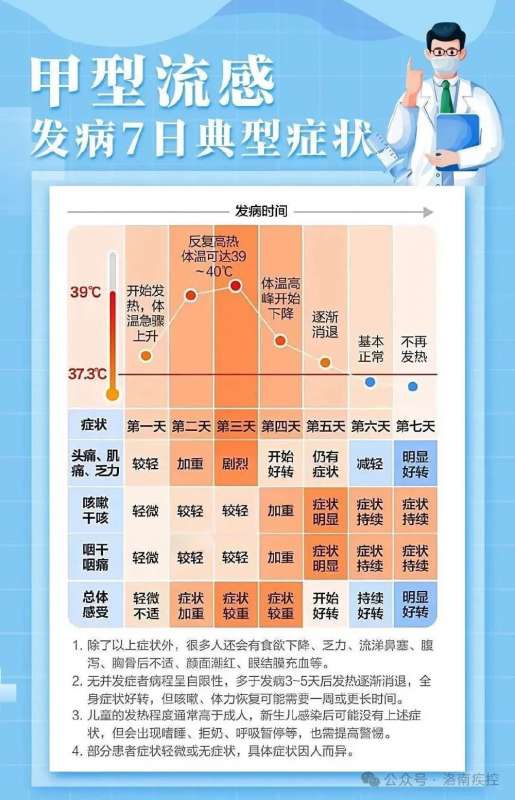 微信图片_20250103084841.jpg