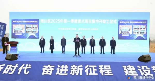 微信图片_20250103090229.jpg
