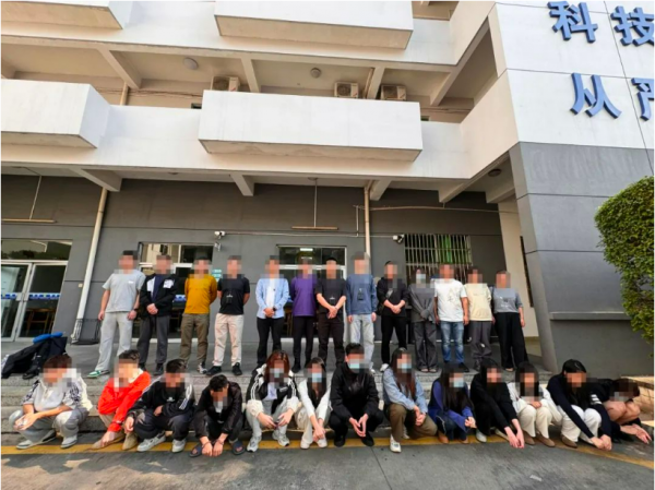 微信图片_20250103092502.png
