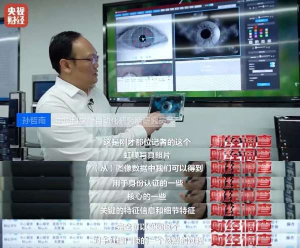 微信图片_20250106083423.jpg
