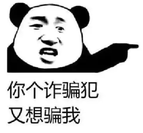 微信图片_20250106085901.png