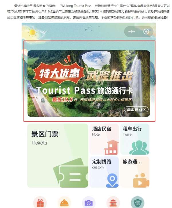 微信截图_20250106085512.png