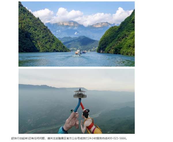 微信截图_20250106090145.png